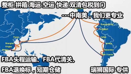 郵政編碼查詢 郵編查詢 國際郵政編碼查詢 世界郵編查詢