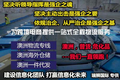 香港國際物流 HONGKONG 國際貨運(yùn)代理 HK貨運(yùn)代理公司 航空國際貨運(yùn) 海空聯(lián)運(yùn) 多式聯(lián)運(yùn)