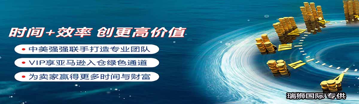 計量單位報關代碼表 代碼查詢 計量單位說明