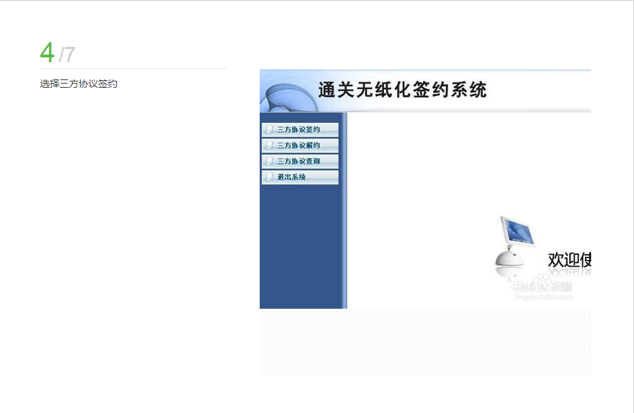 國際貨運代理公司 國際物流，亞馬遜頭程FBA尾程派送海運專線陸運專線，多式聯運雙清包稅門到門