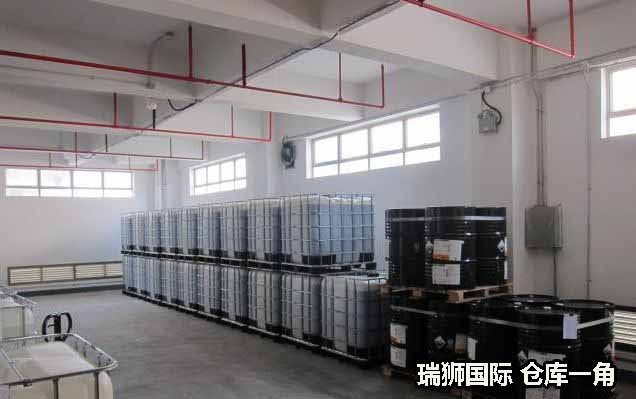 危險品申報價格,危險品申報航班查詢,危險品申報貨物追蹤,危險品申報航班查詢,危險品申報提單,危險品申報貨運查詢,危險品申報物流,危險品申報貨運