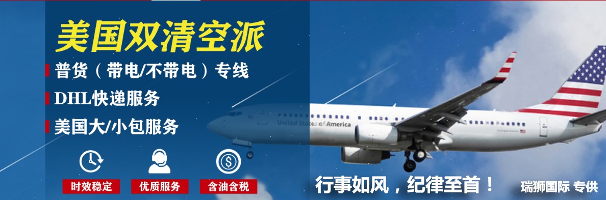 機場代碼查詢 機場三字代碼 機場三字碼 國際機場代碼 四字機場代碼查詢 識別代碼 出口退稅查詢 匯率查詢 匯率換算