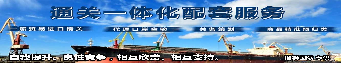 HAL 興亞海運珠式會社 興亞船務 Heung-A Shipping Co Ltd