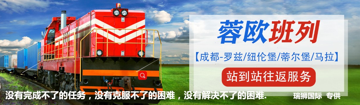 SWIRE 太古船務(wù) 太古輪船 Swire Shipping Co.,Ltd 太古船務(wù)運(yùn)輸服務(wù)有限公司