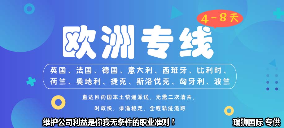 ALIANCA 亞利安莎航運(yùn) Alianca Navegacao e Logistica Ltda   亞利安莎航運(yùn)有限公司