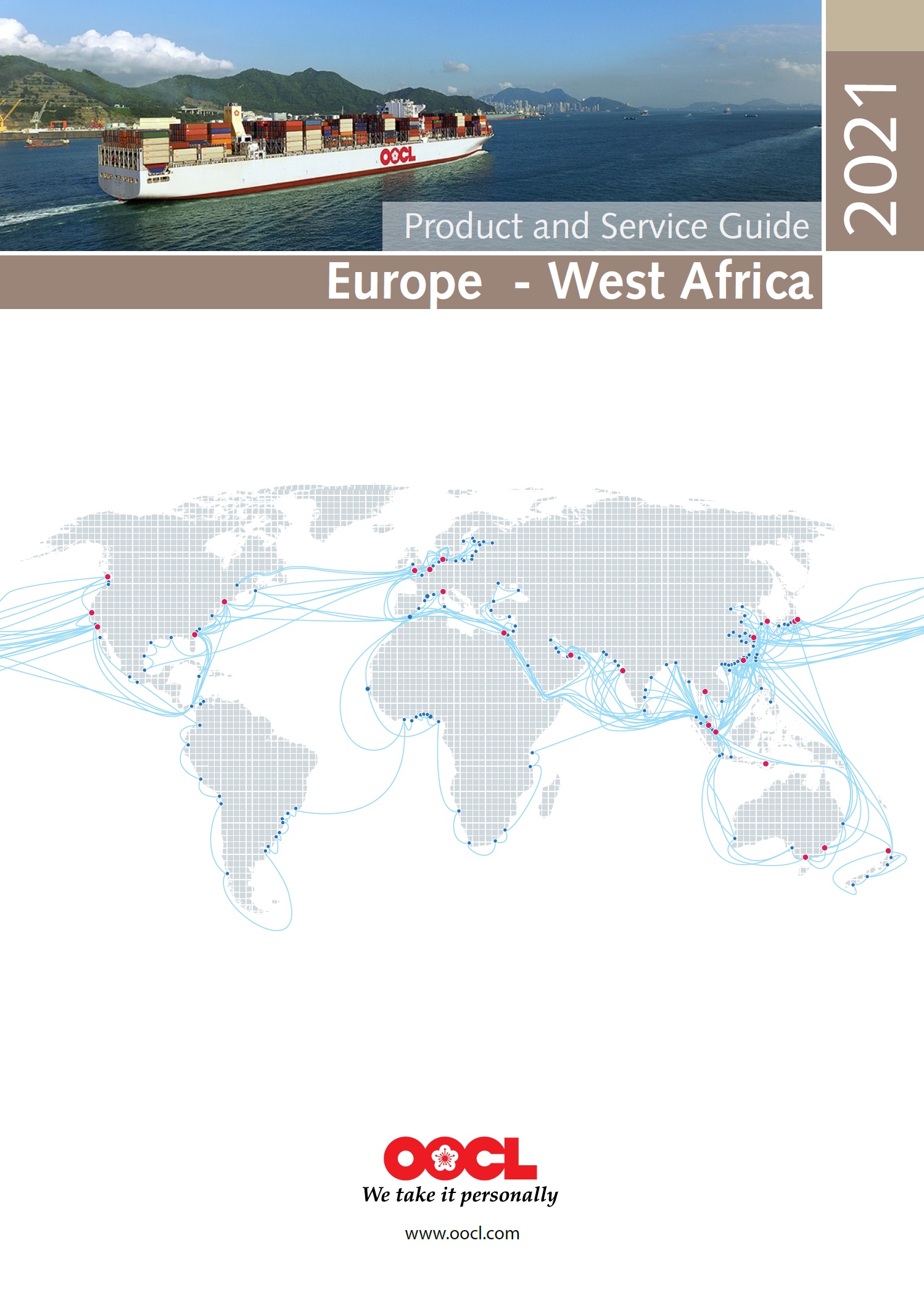 OOCL 東方海外海運船務公司貨物追蹤船期查詢 ORIENT OVERSEAS CONTAINER LINES