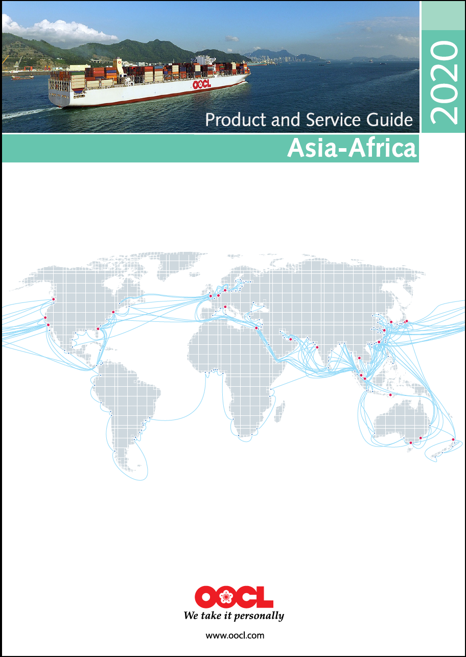 OOCL 東方海外海運船務公司貨物追蹤船期查詢 ORIENT OVERSEAS CONTAINER LINES