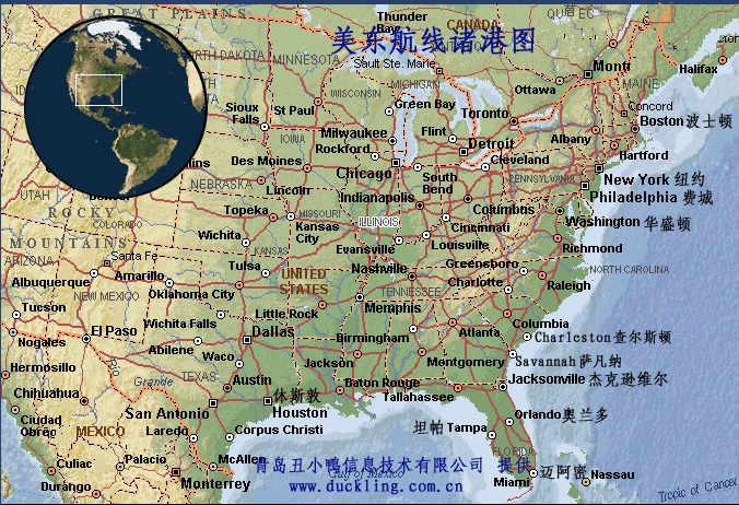 世界各國港口圖 港口航線港口圖  世界各大港口分布圖