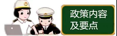 中澳fta產(chǎn)地證 CO/FA/FE/FTA/中澳FTA,印尼代辦 中澳fta產(chǎn)地證 優(yōu)勢(shì)代辦中澳fta產(chǎn)地證,廣州辦理產(chǎn)地證,form e產(chǎn)地證代辦