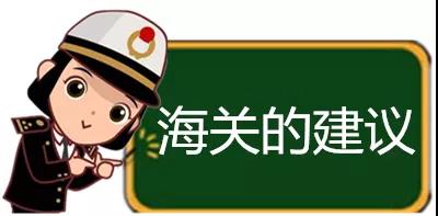 中澳fta產(chǎn)地證 CO/FA/FE/FTA/中澳FTA,印尼代辦 中澳fta產(chǎn)地證 優(yōu)勢(shì)代辦中澳fta產(chǎn)地證,廣州辦理產(chǎn)地證,form e產(chǎn)地證代辦