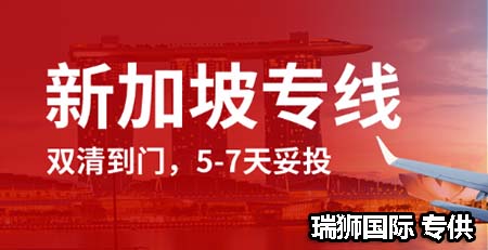 集裝箱裝柜流程 海運(yùn)船期查詢 空運(yùn)貨物追蹤 國(guó)際貨運(yùn)代理進(jìn)出口專線