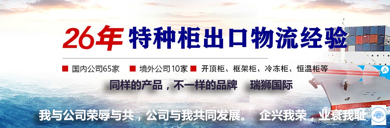 進出口企業為什么要申請海關AEO高級認證？