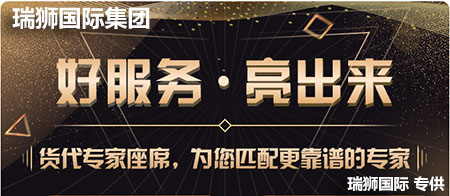 中歐快鐵國際運輸主營業務：訂艙 國內運輸 進出口報關及保稅 亞馬遜FBA頭程鐵路運輸