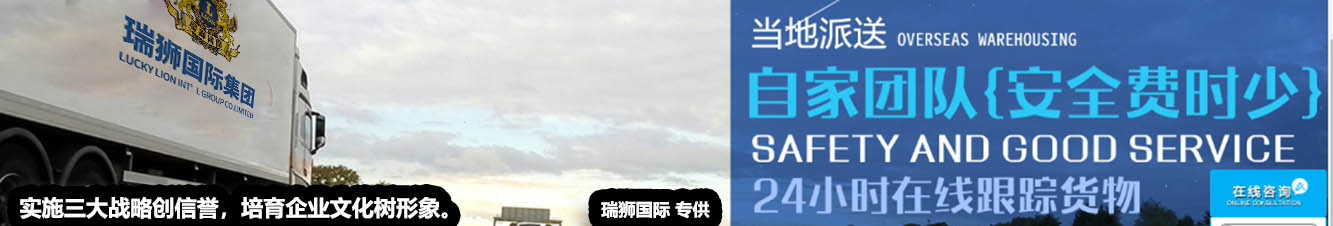 帶你了解清關最難的國家——巴西 到底有多難？