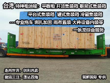  國際專線優勢 國際專線優缺點 國際專線業務分類 如何走國際專線更劃算