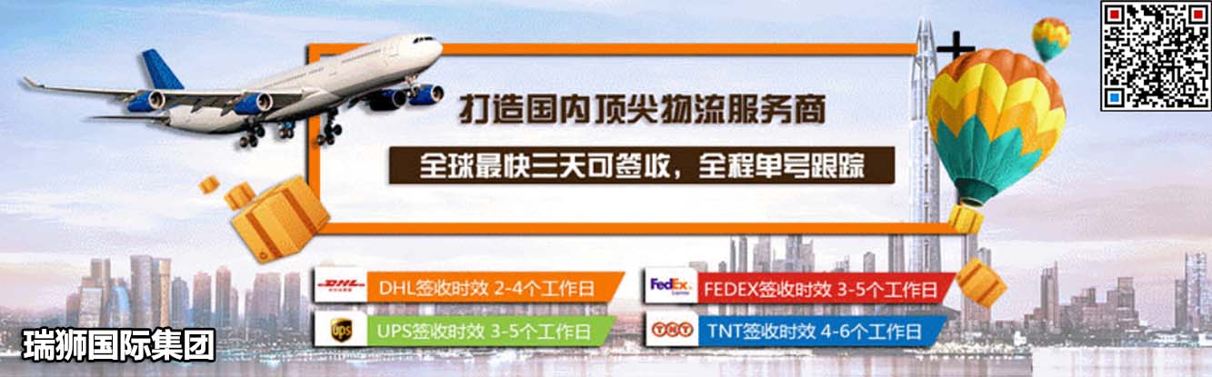 墨西哥FBA海運(yùn) 亞馬遜倉分布  海卡專線 海派快線 海派快線 海快專線