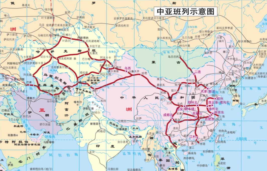 中亞海運專線 中亞空運價格 中亞快遞查詢 中亞海空鐵多式聯(lián)運國際貨運代理