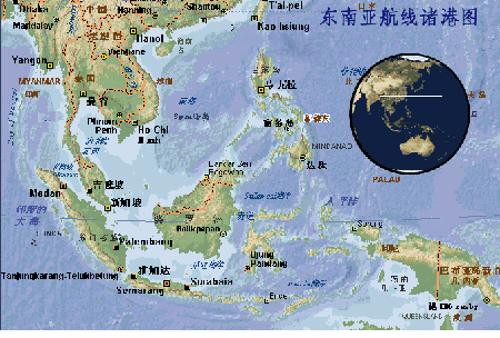 緬甸專線 緬甸海運船期查詢 緬甸空運貨物追蹤 緬甸海空聯運雙清包稅門到門