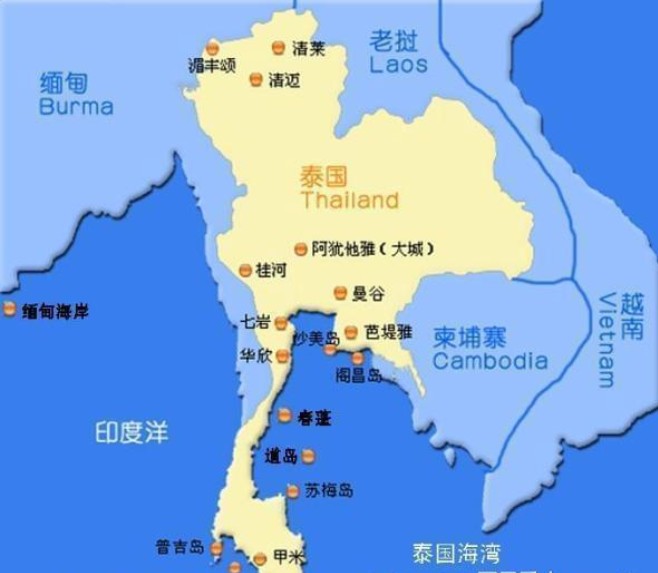 泰國海運專線 泰國空運價格 泰國快遞查詢 泰國?？砧F多式聯運國際貨運代理