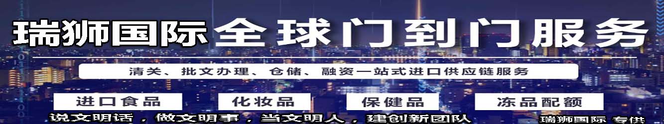 國際貨運代理公司 國際物流，亞馬遜頭程FBA尾程派送海運專線陸運專線，多式聯運雙清包稅門到門