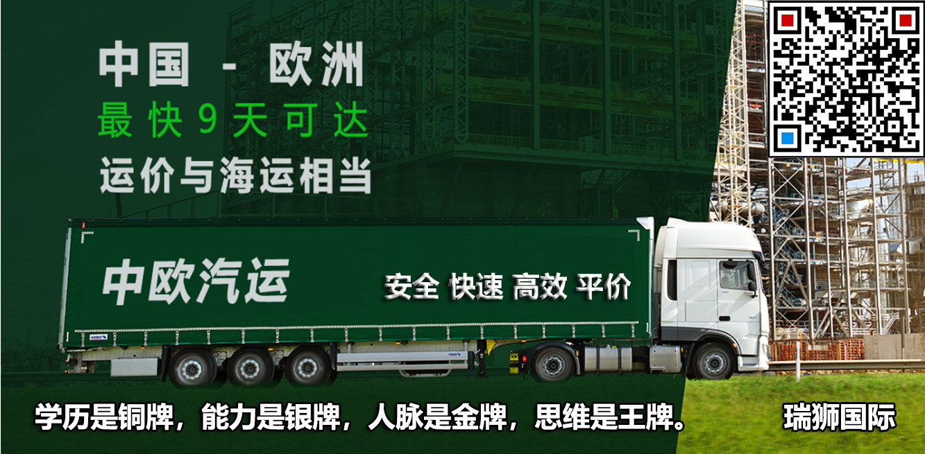 HAL 興亞海運珠式會社 興亞船務 Heung-A Shipping Co Ltd