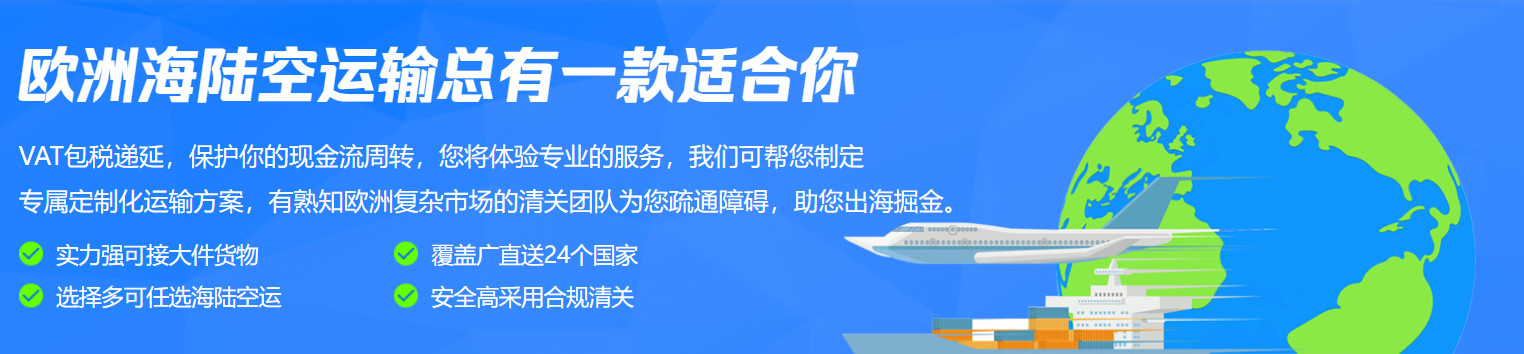 MATSON美森輪船運價船期查詢貨柜追蹤 