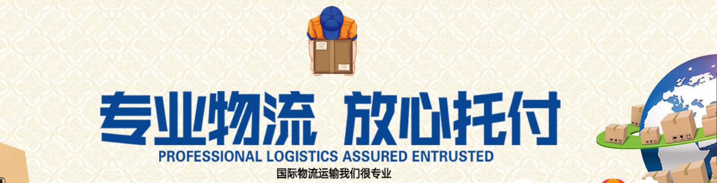 致遠航運有限公司 TransfarShippingPte.Ltd