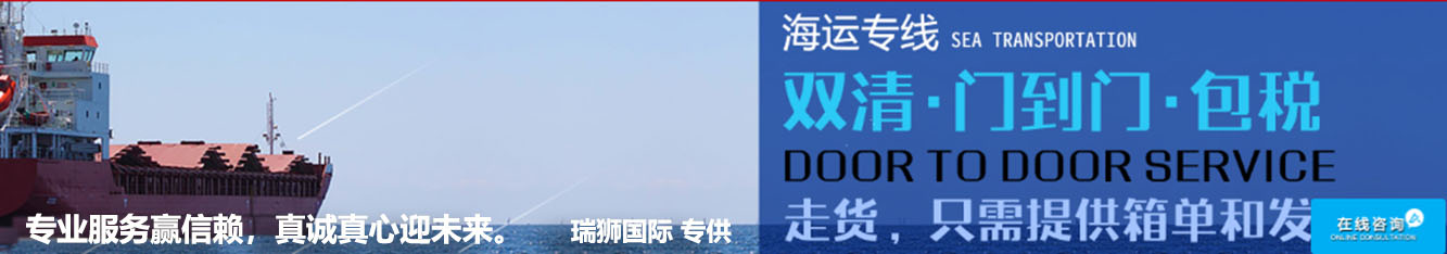 平潭立足“倉儲+服務+通關 陸?？章撨\福建嵐和供應鏈管理有限公司 福建有好貨供應鏈管理有限公司