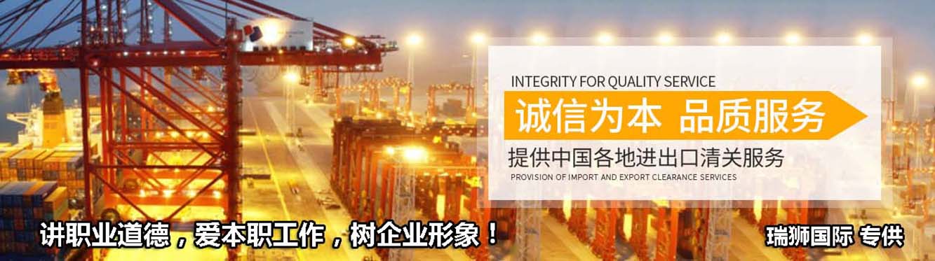 什么是FAK費率Freight of All Kinds，FAK費率的含義 FAK費用由哪些因素決定