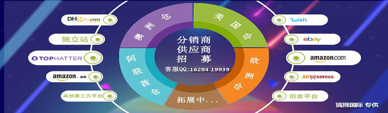 亞馬遜自發貨運費計算 清遠亞馬遜貨運地址 南通亞馬遜貨運 亞馬遜貨運代理上海 國際貨運代理亞馬遜運營 鄭州亞馬遜貨運代理 亞馬遜中美貨運飛機 深圳亞馬遜頭程貨運 亞馬遜包退貨運費怎么算 亞馬遜賣家不退貨運費怎么算 貨運亞馬遜怎么開發客戶端 亞馬遜產品自發貨運費怎么設置 日本亞馬遜自發貨運費設置 亞馬遜日本站自發貨運費 亞馬遜自發貨運費算傭金嗎 義烏亞馬遜貨運代理 自發貨運費模板亞馬遜 亞馬遜數字化貨運平臺 在國外用亞馬遜怎么看貨運 澳大利亞亞馬遜自發貨運費