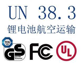 瑞獅國際對關于個人關稅起征點、我國關稅起征點、個人物品關稅起征點關稅、行郵稅起征點、中國進口關稅起征點、中國進口關稅起征點多少、國外關稅起征點查詢、 關稅怎么算等相關問題，