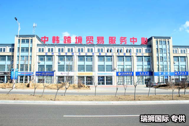 CK LINE天敬海運船公司船期查詢物貨追蹤 韓國天敬海運株式會社 CHUN KYUNG Shipping Co.,Ltd. 